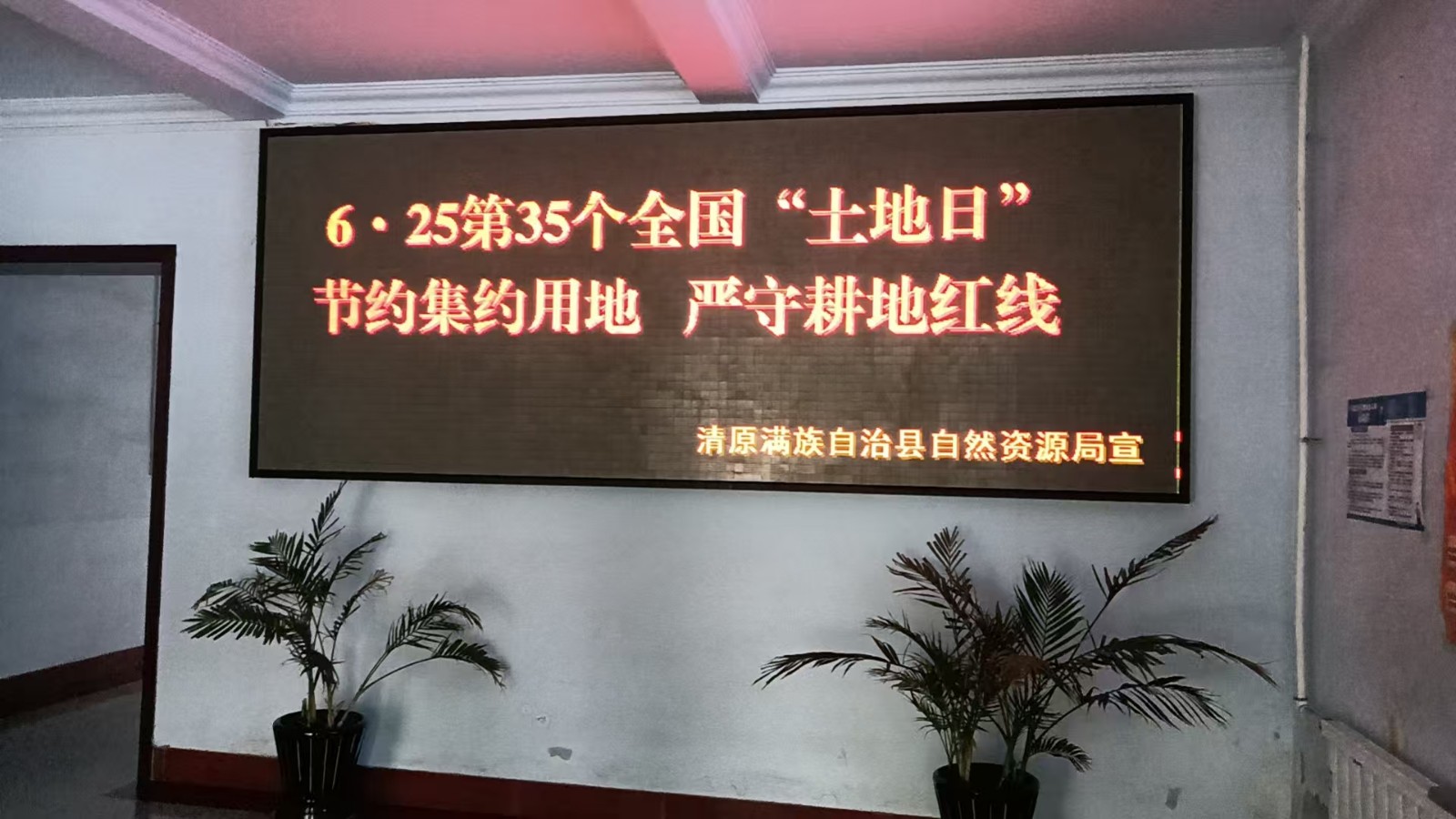 dc18e107869c100ae11da2e2fe76bbd.jpg