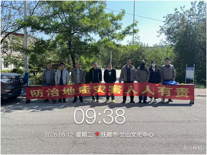 e600bf04-d59e-48f8-96ca-172614690f0d.png e600bf04-d59e-48f8-96ca-172614690f0d.png