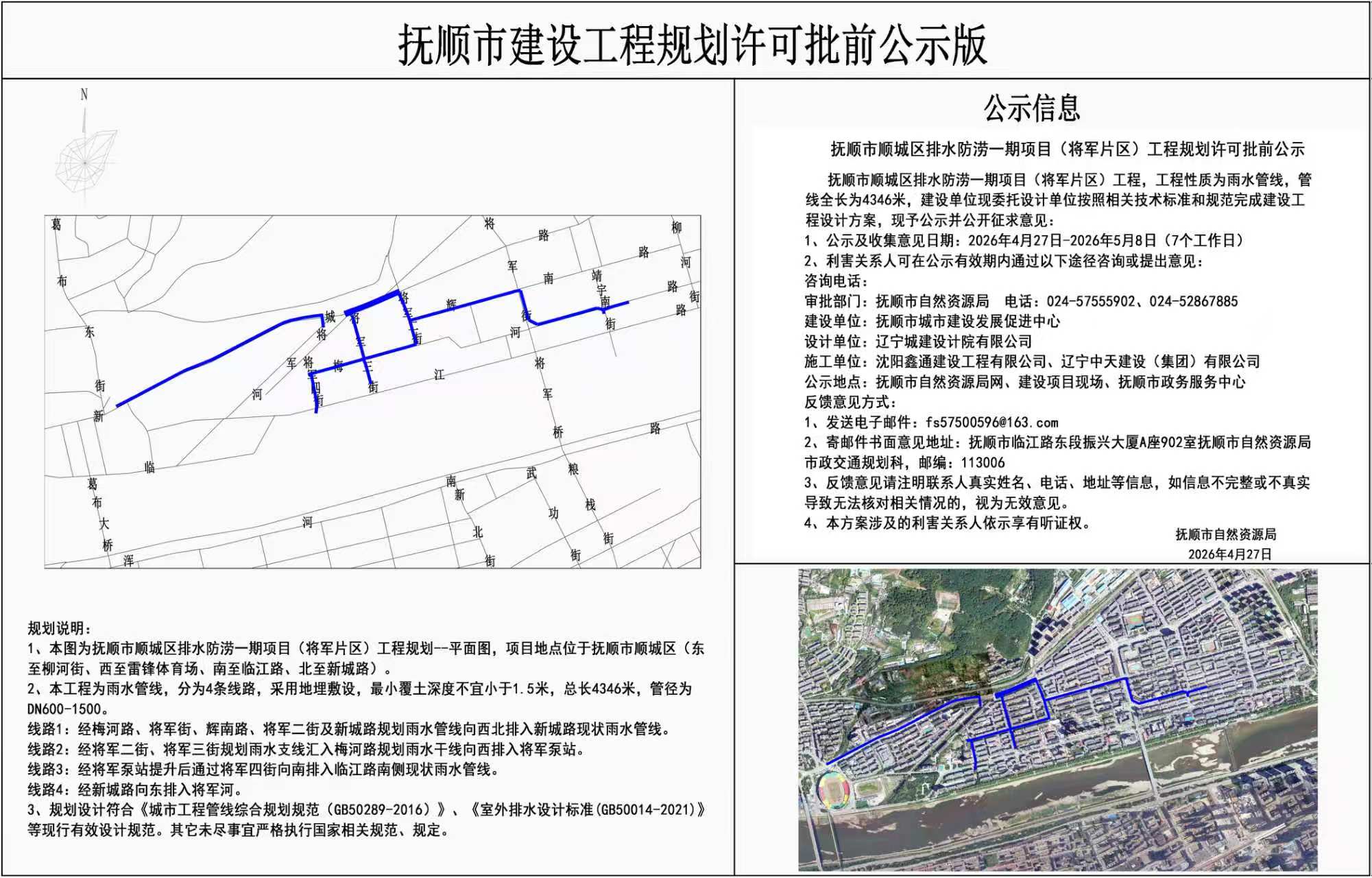d12ac29ebd37daa12208a979a3d3298.jpg