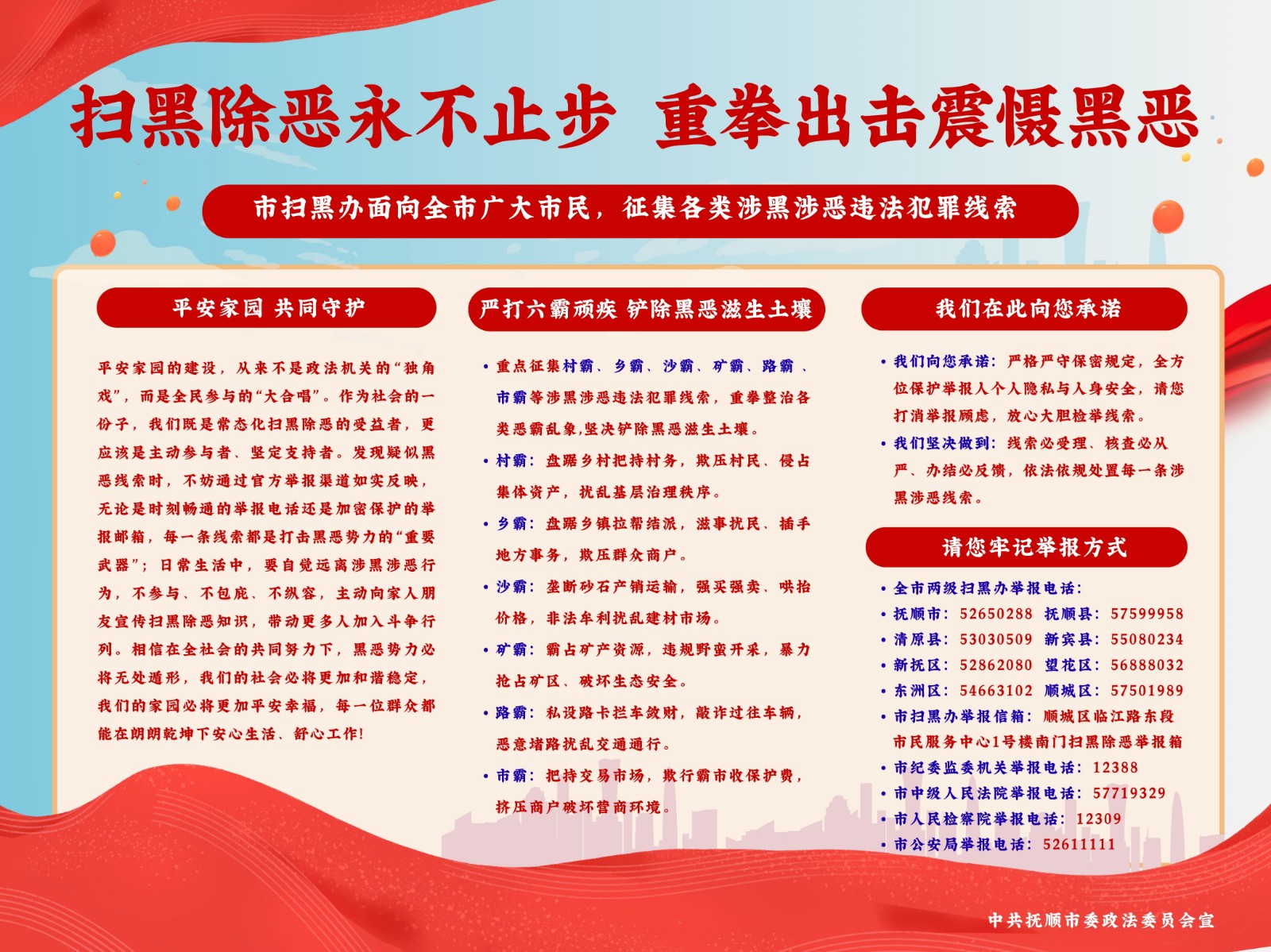 4c932ddea7f39e80b9f87e389078ce46.jpg